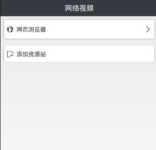邱贻可说自己比陈玘帅