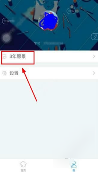 存款保险制度形象IP“存保宝”正式发布