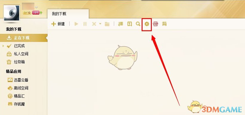 登陆少年去非洲录综艺了