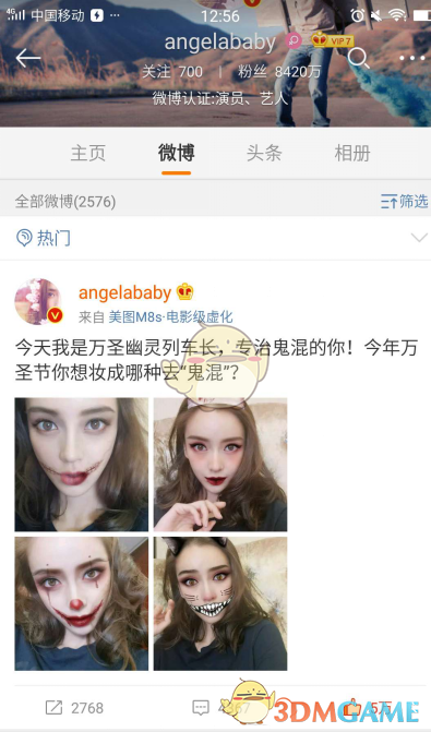 若你能拿下暴雪《星际争霸》IP 授权，做 MMO 还是手游更赚钱？