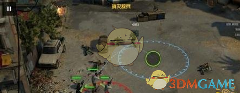 大屏上的任嘉伦