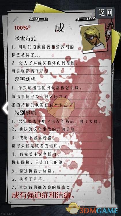 金价高位运行 首饰金以旧换新受青睐