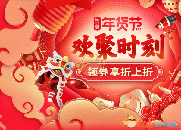 巴菲特首次明确批评贸易战