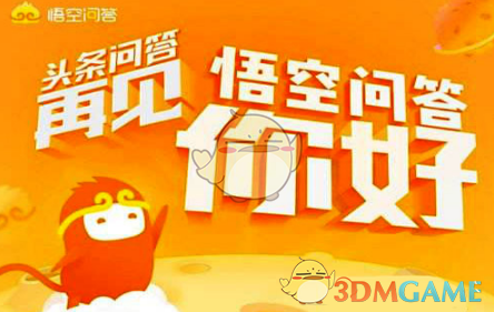 白宫：特朗普4月2日公布的关税将立即生效 华尔街会安然无恙