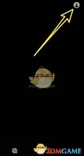 什么是「情绪性」衰老？情绪内耗 vs 每天熬夜，哪个更加催人老？