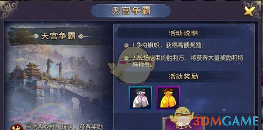 南京，跨区优录要叫停了？！