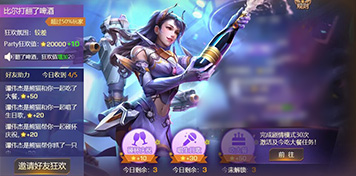 6-0！亚洲杯最强黑马诞生，4场不败进4强，印尼惨败出局，中国队当观众