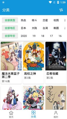 超4亿元！A股公司金丹科技67岁董事长“天价”离婚
