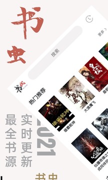大S因流感去世?对不起!这个理由我们无法接受!另有蹊跷还是有所隐瞒？