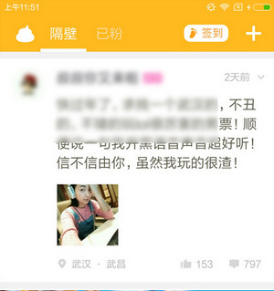 英国发展成为欧洲第一个工业化国家，是依靠什么力量？