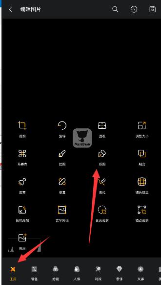 时隔七年，王菲戴着两个虾片（未炸版）再登春晚