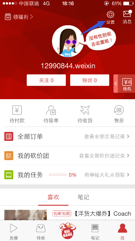 掘金34分惨败输在哪里
