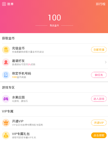 天主教教皇去世为何全球瞩目