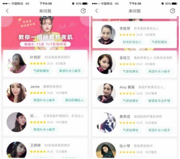 “大大方方收过年红包，这样回，笑坏他”