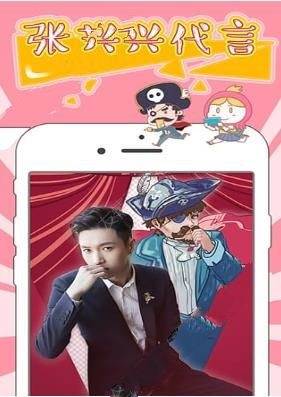 浦发银行：副行长刘以研辞任