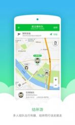 如何评价《燕云十六声》1.8.5b 版本「悠悠凉州彻」的新内容？