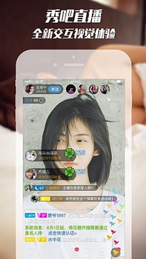 第三周招聘信息（2025年3月3日）