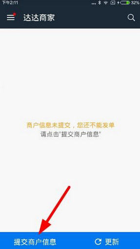 如何评价漫威电影《雷霆特攻队 *》？