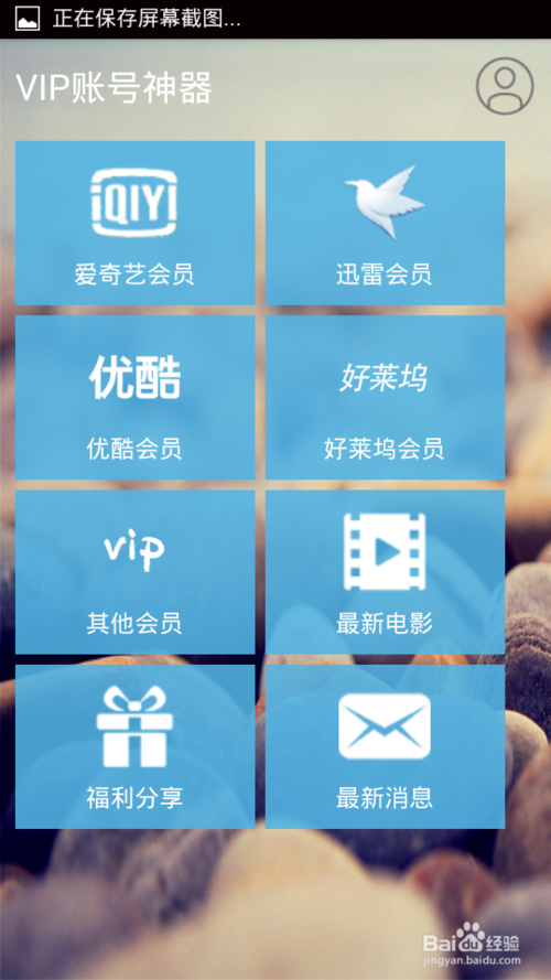 特朗普吹嘘用贸易手段使印巴停火