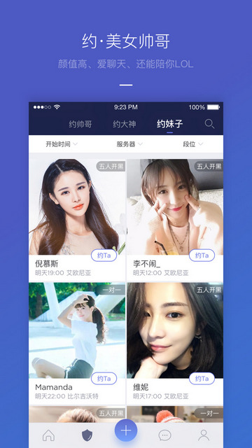 知名女星突然退群！本人最新回应→