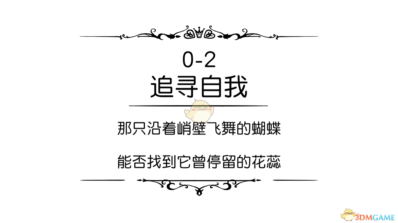 乘客打开飞机安全出口知情者发声