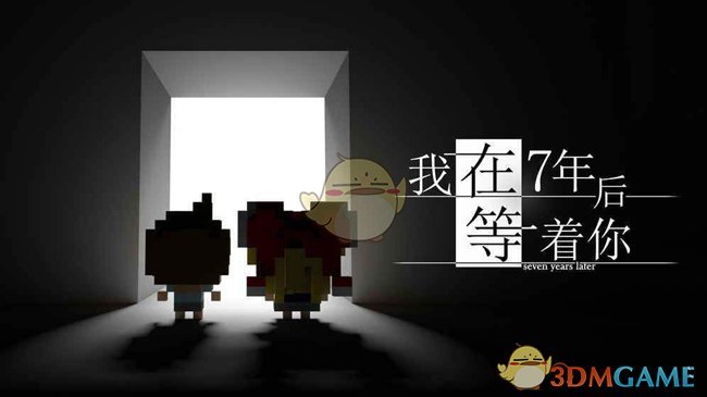 清华大学2人被采取留置措施，中纪委网站披露