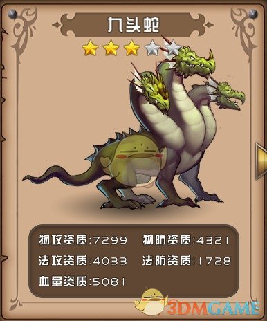 广东省原省长卢瑞华逝世