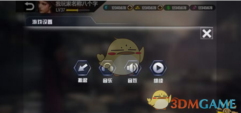 生活中有哪些小妙招呢？