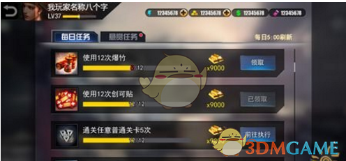 要如何评价《鸣潮》的游戏配乐？