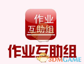 周末安全提醒（2.22）请老师转给学生和家长~