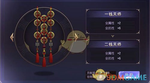 如何评价《崩坏：星穹铁道》4.28 日更新的虚构叙事「结构规律」？
