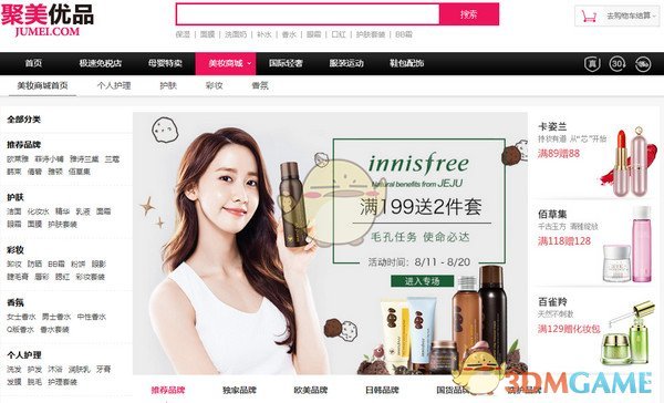 小龙虾价格从 40 元 / 斤降到现在的 17 元 / 斤，如何看待小龙虾价格大跳水？受哪些因素影响？