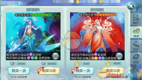 美媒画图说明美家庭离不开中国制造