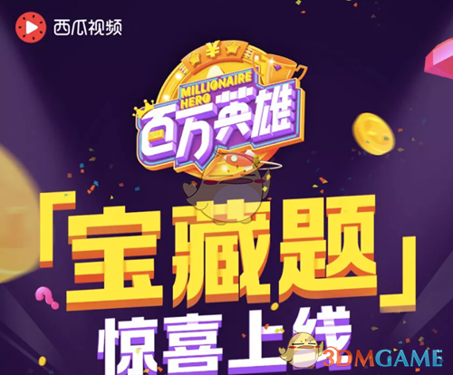 KPL选手质感大片