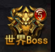 政策东风劲吹 低空经济产业链蓄势腾飞