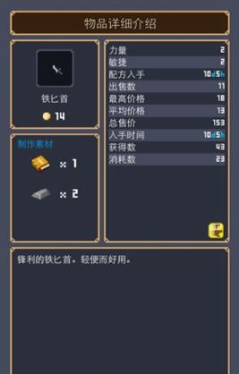 太极拳的精髓你认为是什么呢？