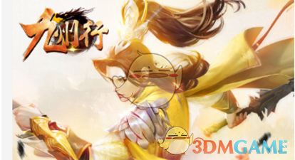 如何评价《海贼王》漫画第 1137 话情报?