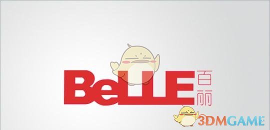 外媒：特朗普表示DeepSeek崛起应当为美企敲响“警钟”，同时称也可能传递一种积极信号