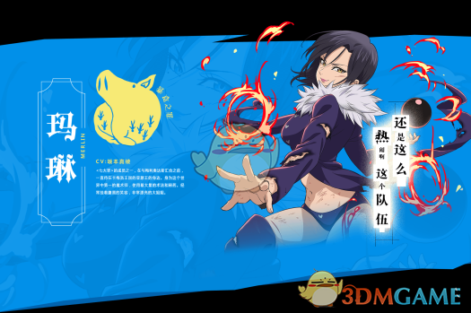 《美国队长 4》定档 2.14，是否会对《哪吒之魔童闹海》的票房造成影响？