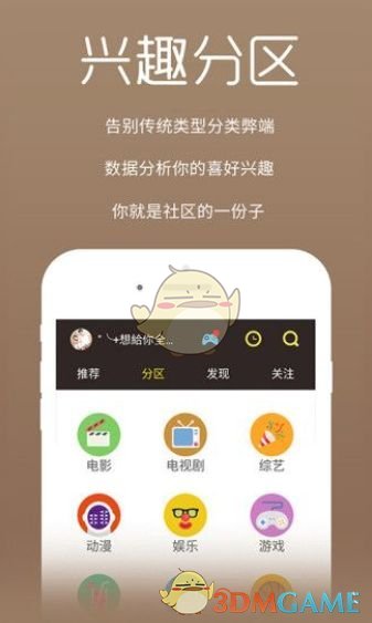 热门牛股，突然跳水！啥情况？