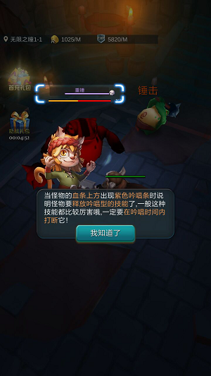 人民日报：消费品“以旧换新”，能落着实惠吗？