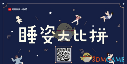 鹿晗分享伴手礼