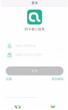 周末，DeepSeek扔出“王炸”首次披露了成本利润率 影响多大？