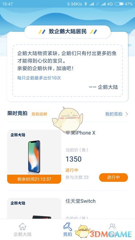 什么才是最顶级的养生呢？