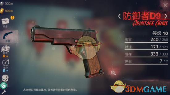 如果咨询结束了，可以与心理咨询师成为朋友吗?
