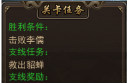七根心简