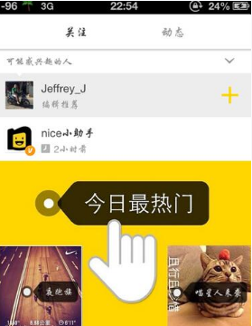 如何看待《雍正王朝》里面，年羹尧后期骄横死不悔改的场景？
