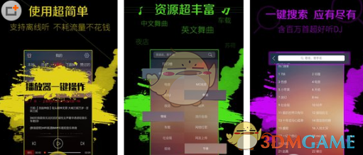 年底了，感谢熬过一年的自己