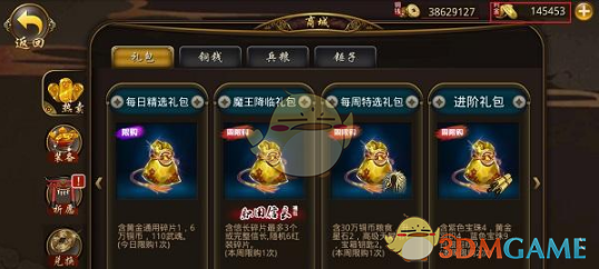 经常做CT会不会诱发癌症