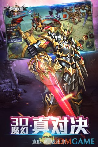 王珞丹一公排名
